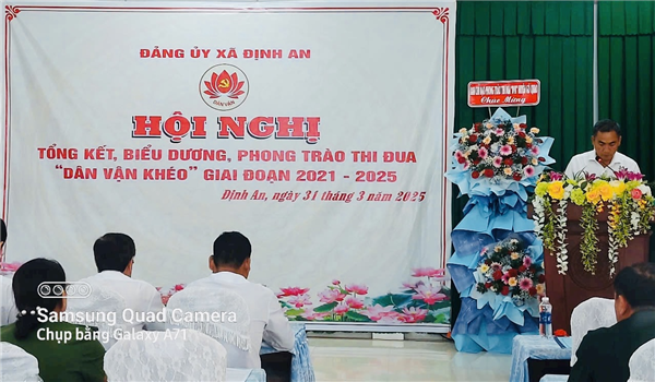 HỘI NGHỊ  TỔNG KẾT, BIỂU DƯƠNG PHONG TRÀO THI ĐUA “DÂN VẬN KHÉO” GIAI ĐOẠN 2021-2025 (31/3/2025)