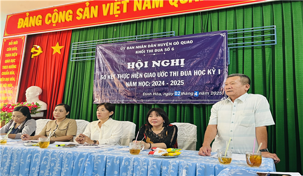  HỘI NGHỊ SƠ KẾT THI ĐUA KHỐI MẦM NON NĂM HỌC 2024-2025  	(02/4/2025)